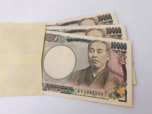 忘れていたお金が出てくる夢占いと意味